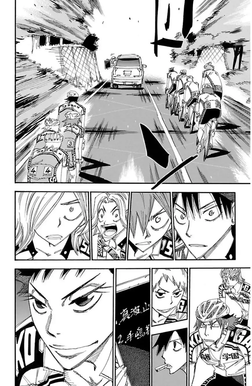 Yowamushi Pedal Chapter 331 15